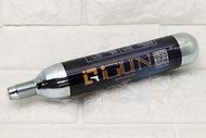 武SHOW iGUN 帶牙 CO2 小鋼瓶 88g ( BB槍BB彈玩具槍CO2槍壓縮氣瓶氮氣瓶有牙帶牙小鋼瓶螺紋大鋼瓶