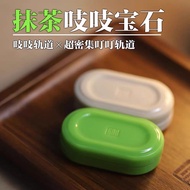 GAO Studio Squeak Gem Push Brand Direct Push High Bass EDC Decompression Toy End impact