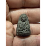 Luang Pu Thuad M16 Achan Nong 2534