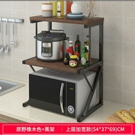 Ready Stock [452650] Kitchen Rack / Printer Rack / Rack Oven