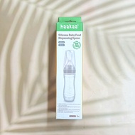 [Haakaa] Silicone Baby Food Dispensing Spoon 4m+ Grey 1 pack Feeding