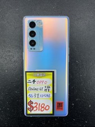 OPPO RealMe GT 大師探索版 5G 12+256GB 95%NEW 全套