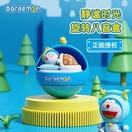 Doraemon Rotating Music Box Doraemon Desktop Tumbler Ornaments Cartoon Aromatherapy Music Box Birthd