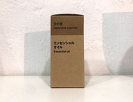 （全新）MUJI 無印良品精油—日本扁柏 （30ml）