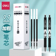 Deli 0.7 Push Refill Gel Pen Refill s754 Black Bullet Press Type Fountain Pen Refill Bold Hard Pen C