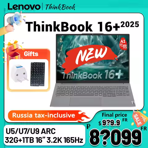 [Top 1] Lenovo ThinkBook 16+ 2025 laptop U5 225H/U7 255H/U9 285H 32G+1TB 16'' 3.2K 165Hz