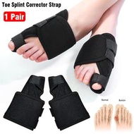 [1對裝] 黑色大拇指外翻矯正器 腳趾矯正器 拇趾矯正鞋墊 [平行進口]