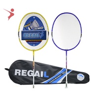 Regail Badminton Racket Iron Alloy One-Piece Badminton Racket Set Household 9520 Conjoined Elementary Badminton Racket