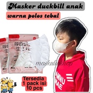 Masker Duckbill Anak Motif Lucu Isi 50Pcs/ Masker Duckbill Anak Kids