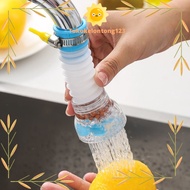 Flexible water faucet connection, anti-splash shower water faucet connection 360 degree water faucet