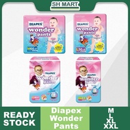 Diapex Wonder Pants (M/L/XL/XXL)