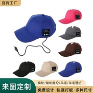 Manufacturer Wholesale Unique Peaked Cap Earphone Cap Audio Hat Unisex Bluetooth Music Headset Baseb