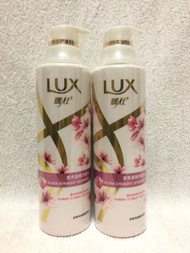 LUX 麗仕  柔亮直順洗髮精 Shampoo 針對毛躁蓬鬆 400ml