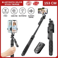 Premium L16 Adjustable Selfie Stick Tripod