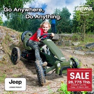 Jeep® Adventure Pedal-GoKart - รถโกคาร์ทสำหรับเด็ก