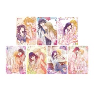 Pulse manhwa - Average Sapis [English PB]