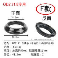 Bộ Nắp Tròn Xe Đạp Đường Trường Ẩn Đi Theo Kiểu Lò Xo Có Thể Ép Vào Bộ Nắp Tròn Xe Đạp Leo Núi Đường