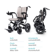 Simple Health รถเข็นไฟฟ้า วีลแชร์ไฟฟ้าพับได้ รถเข็นผู้ป่วย Yuwell wheelchair น้ำหนักเบา พับได้ ประ