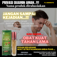 HJ SAADAH MINYAK OLES HERBAL OBAT KUAT PRIA TAHAN LAMA AMAN TANPA EFEK SAMPING OBAT KUAT PRIA PERKASA SUAMI ISTRI HUBUNGAN INTIM PENCEGAH EJAKULASI DINI LAKI ORIGINAL HAJAR JAHANAM OBAT KUAT FIT MAN HERBAL OBAT KIAT TAHAN LAMA PRIA SEX 2 JAM AMPUH KUWAT