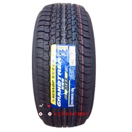 Dunlop Tires 265/60R18 AT22/AT25Compatible with Outlaw Pajero Prado Lexus GX