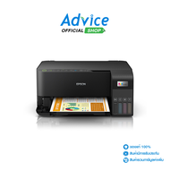 EPSON L3550 + INK TANK