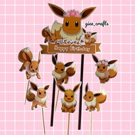 POKEMON EEVEE Cake Topper / POKEMON EEVEE Cake Topper / POKEMON EEVEE Cake Decoration / POKEMON EEVE