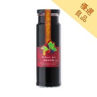 陳稼莊 桑椹果粒醬&lt;整顆&gt;300g【A07007】(超商禁止寄易碎品，超過2瓶，請用宅配寄送比較安全)