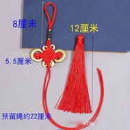 Manufacturer Wholesale Chinese Knots Semi-finished Products Tassel Ornaments 8 Plates Phnom Penh Ric
