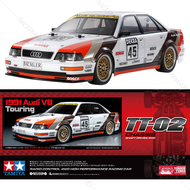 TAMIYA 1/10 R/C 4WD 1991 Audi V8 Touring (TT-02 Chassis) 58682 58682A