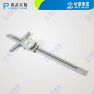 Ha Gauge with Gauge Depth Caliper Depth Caliper Depth Gauge Digital Caliper 0-2