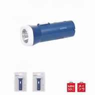 PREMIUM Senter Miniso