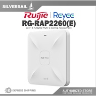 RG-RAP2260(E) Reyee Wi-Fi 6 AX3200 Multi-G Ceiling Access Point