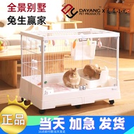 Dayang R81pro Panoramic Rabbit Cage Tempered Glass Door Pet Rabbit Villa Large Size Anti-spray Piss 