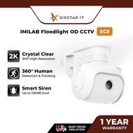 IMILAB Floodlight 2K Smart CCTV EC5
