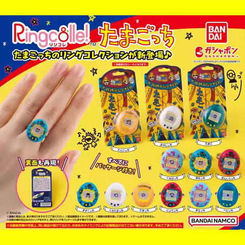 Tamagotchi Ring Capsule Toys Electronic Pet Game Console Fashion Ring Model Toys 90's Nostalgic Pend
