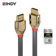 LINDY German Ultra High-Speed HDMI 2.1 Cable 8K@60Hz 4K@144Hz | Oxygen-Free Copper Triple Shielding