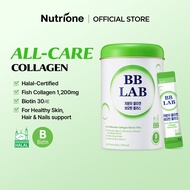 NUTRIONE BB LAB HALAL Low-Molecular Collagen Biotin Plus (29 sticks)EXP20260810