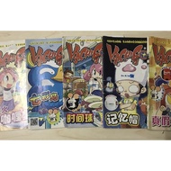 KACHIGO【二手漫画】5期只需RM2