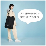 cybex Travel Bag for Libelle Black 1 Piece