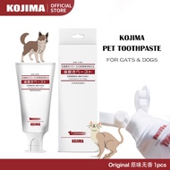 KOJIMA Pet Toothpaste Milk Flavor Edible Dog Toothpaste Cat Toothpaste 40g