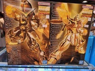 金色電鍍版 MG Master & G God Gundam Hyper Mode 盟主 神 高達 1/100 Bandai Master Grade 東方不敗 明鏡止水 機動武鬪伝G Gold Co