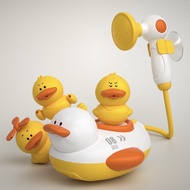 Duck Shower, Duck Boat with shower head for babies