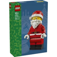 [BrickMonster] LEGO 40820 Up-Scaled Santa Minifigure