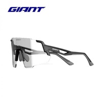 Giant BIKE GLASS – GDAC2 VERTEX