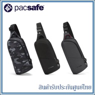 Pacsafe กระเป๋า สะพายไหล่ ป้องกันขโมย รุ่น Vibe 150 Anti-theft Sling Pack