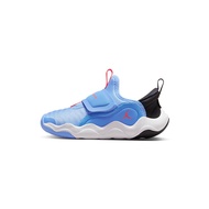 Jordan | Elastic Running Shoes for Kids