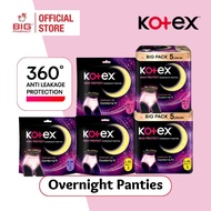 Kotex Overnight Panties 2s / 5s