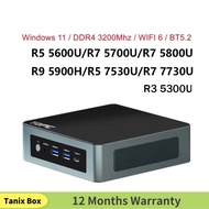 SXBOX TOPC R5 5600U/R7 5700U/R7 5800U/R5 7530U/R7 7730U/R3 5300U Mini PC Windows 11 Pro