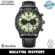 (100% Original) Citizen CA4505-21X Eco Drive Chronograph Mineral Glass Stainless Steel Case & Leathe