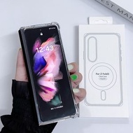 內地直送 - fd4新款三星Magsafe磁吸适用fold4透明左右折叠ZFOLD4手机壳四角防摔保护套FD4透明软壳ins带包装上下折叠Zflip4-四角防摔磁吸壳 三星Galaxy Z Flip5